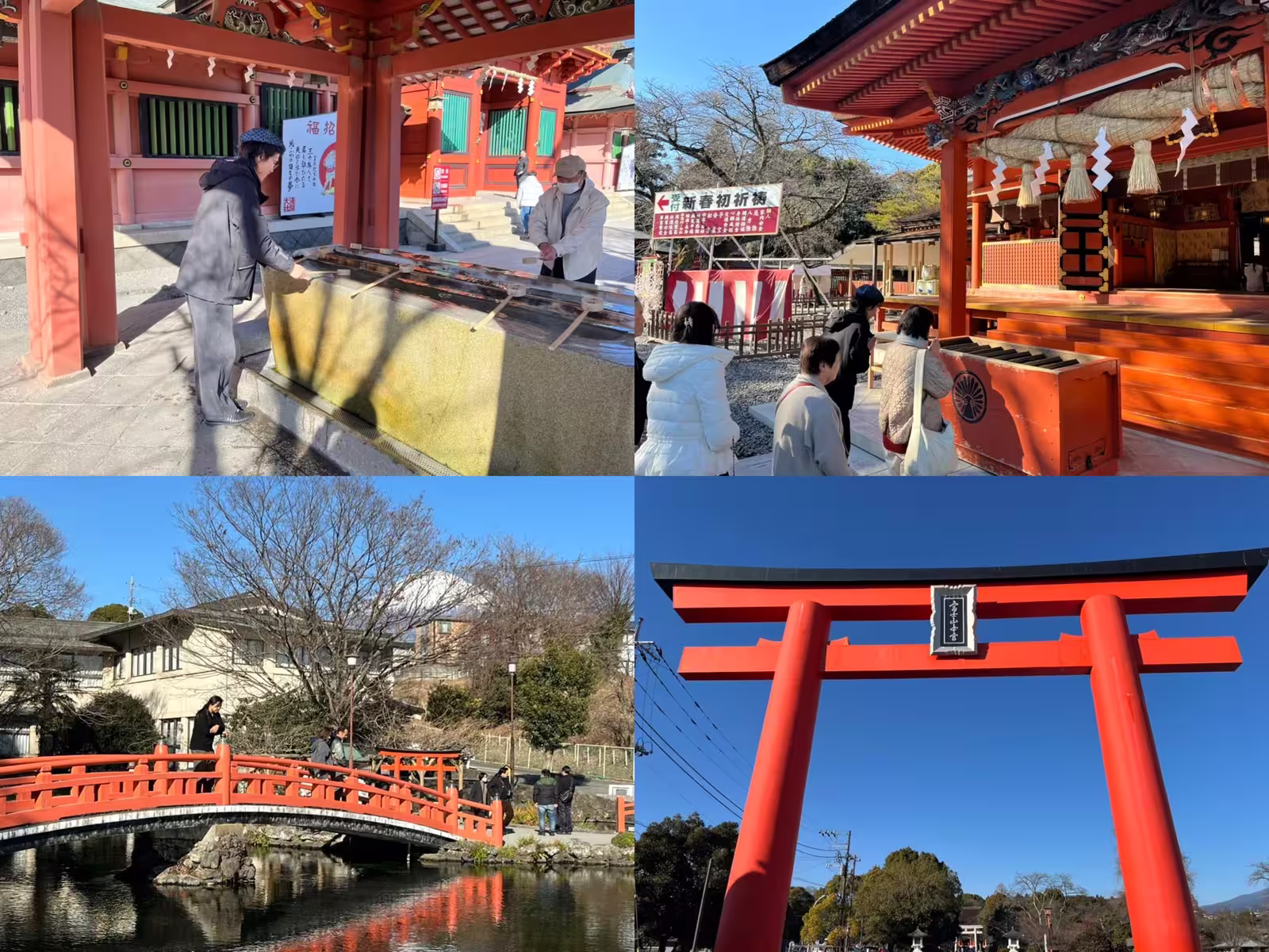 富士山本宮浅間大社。