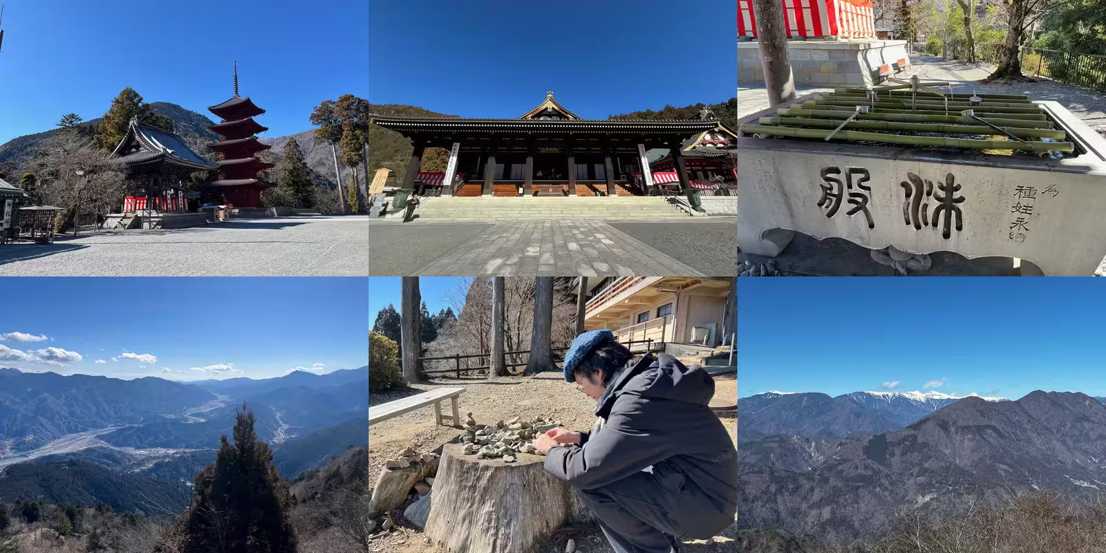 久遠寺。頂上に見た富士川と南アルプスは絶景だった。